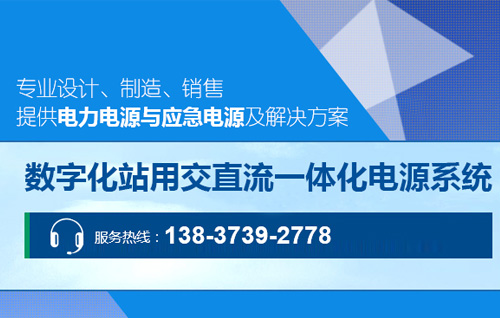 HHWJ100A監(jiān)控 HHWJ100A監(jiān)控